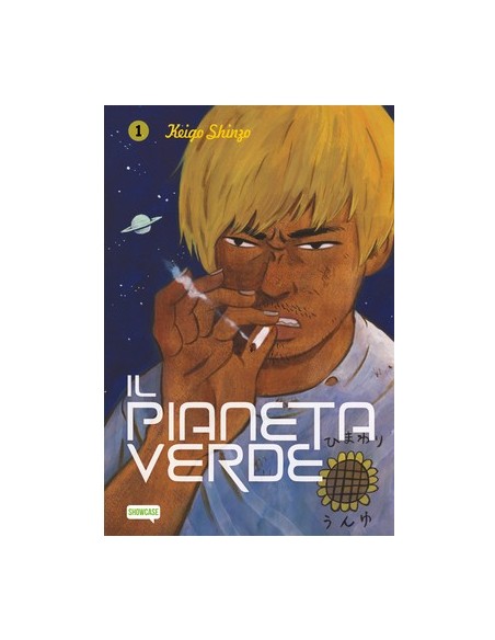 IL PIANETA VERDE - BOX (vol.1-4)