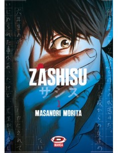 ZASHISU BOX (vol. 1-3)