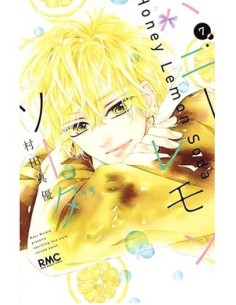 HONEY LEMON SODA 7