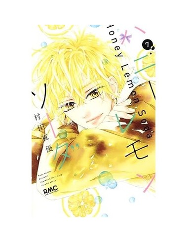 HONEY LEMON SODA 7