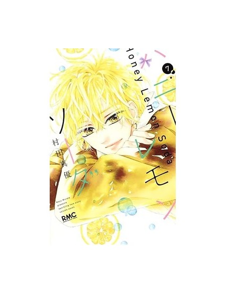 HONEY LEMON SODA 7