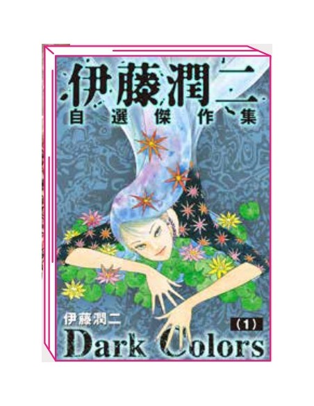 DARK COLORS
