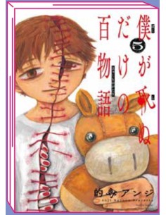 100 STORIE DELL`ORRORE PRIMA DI MORIRE 5 (di 10)