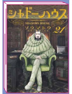 SHADOWS HOUSE 21