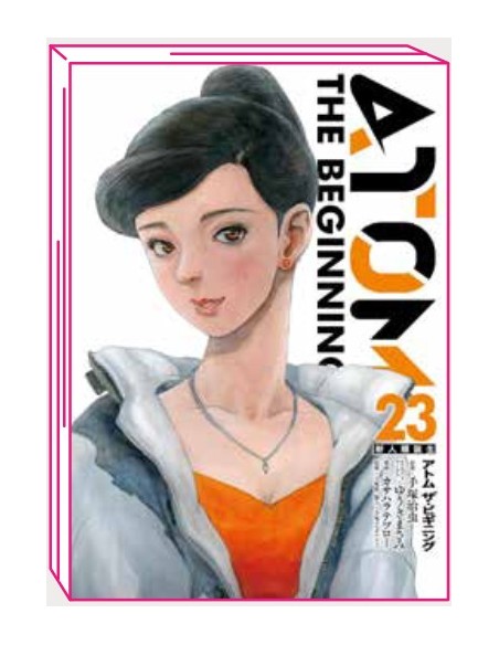 ATOM THE BEGINNING 23