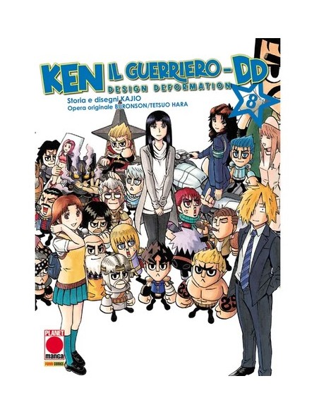 KEN IL GUERRIERO DD - DESIGN DEFORMATION 8 (di 8)
