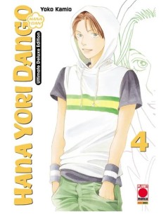 HANA YORI DANGO ULTIMATE DELUXE EDITION 4 (di 20)