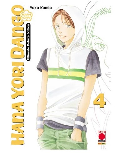 HANA YORI DANGO ULTIMATE DELUXE EDITION 4 (di 20)