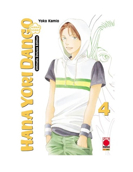 HANA YORI DANGO ULTIMATE DELUXE EDITION 4 (di 20)