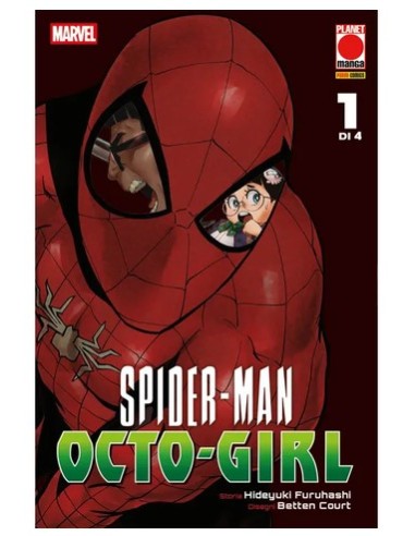 SPIDER-MAN: OCTO GIRL 1 (di 4)