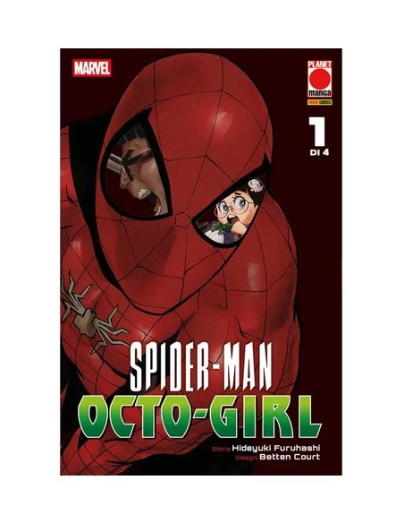 SPIDER-MAN: OCTO GIRL 1 (di 4)