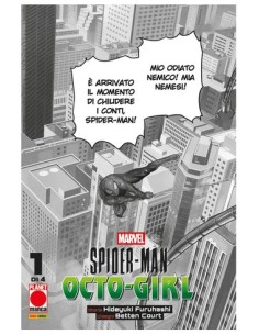 SPIDER-MAN: OCTO GIRL 1 VARIANT