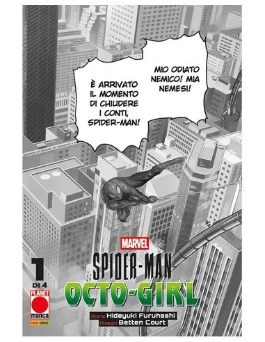 SPIDER-MAN: OCTO GIRL 1 VARIANT