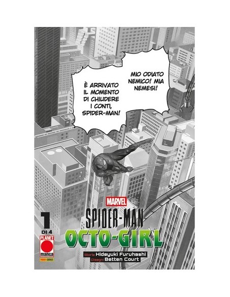 SPIDER-MAN: OCTO GIRL 1 VARIANT