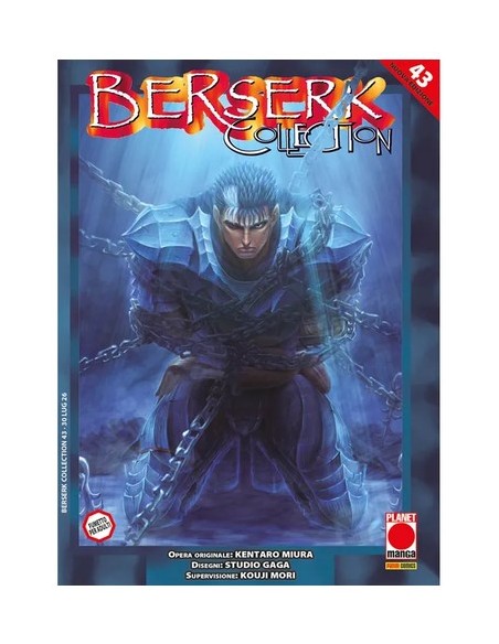 BERSERK COLLECTION 43
