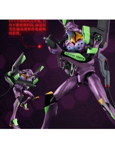 EVANGELION - ACTION EDITION - EVANGELION AE04 - TEST TYPE... 2