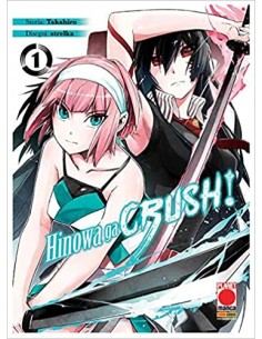AKAME GA KILL! HINOWA GA CRUSH! 1 (di 8) - MANGA BLADE 54