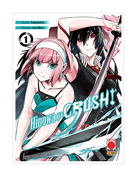 AKAME GA KILL! HINOWA GA CRUSH! 1 (di 8) - MANGA BLADE 54