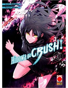 AKAME GA KILL! HINOWA GA CRUSH! 3 (di 8) - MANGA BLADE 56