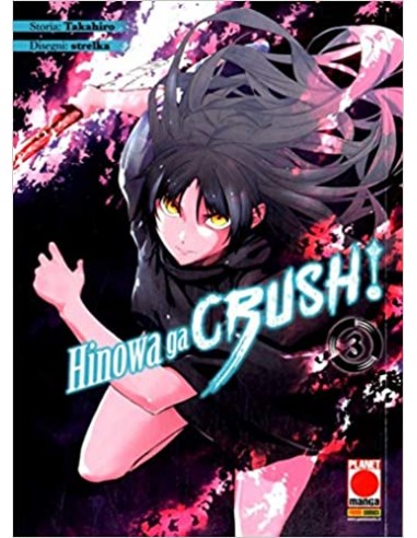 AKAME GA KILL! HINOWA GA CRUSH! 3 (di 8) - MANGA BLADE 56
