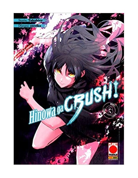 AKAME GA KILL! HINOWA GA CRUSH! 3 (di 8) - MANGA BLADE 56