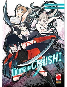 AKAME GA KILL! HINOWA GA CRUSH! 4 (di 8) - MANGA BLADE 57