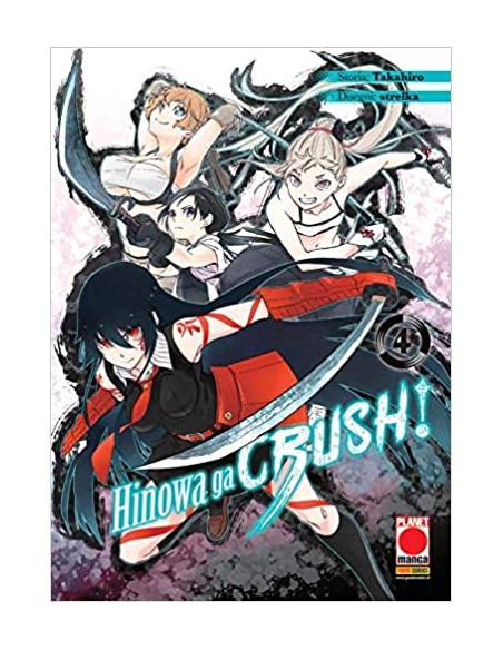 AKAME GA KILL! HINOWA GA CRUSH! 4 (di 8) - MANGA BLADE 57