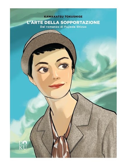 L`ARTE DELLA SOPPORTAZIONE