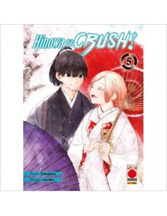 AKAME GA KILL! HINOWA GA CRUSH! 5 (di 8) - MANGA BLADE 58