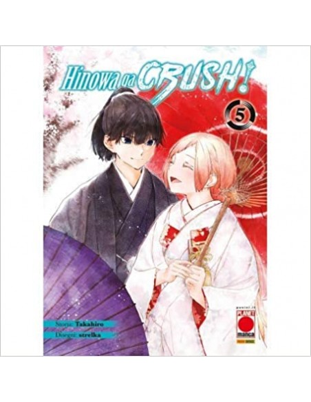 AKAME GA KILL! HINOWA GA CRUSH! 5 (di 8) - MANGA BLADE 58