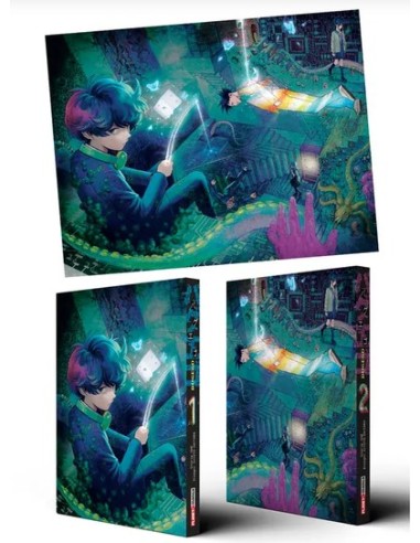 BUG EGO BUNDLE SPECIAL EDITION - (NN. 1-2 E...