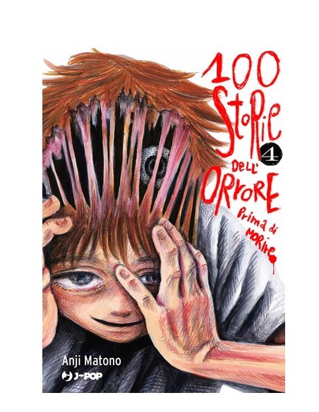 100 STORIE DELL`ORRORE PRIMA DI MORIRE 4 (di 10)
