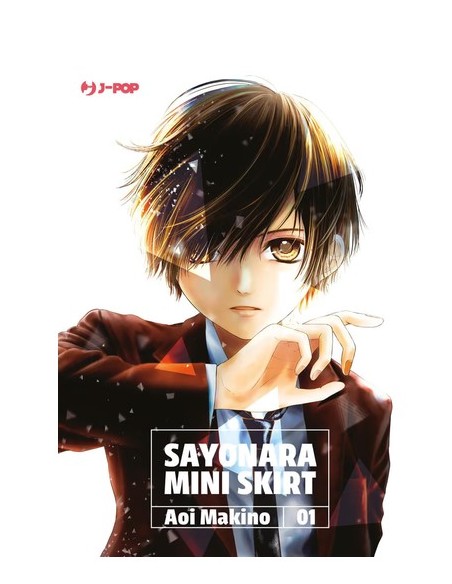 SAYONARA MINI SKIRT 1