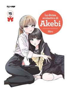 LA DIVISA SCOLASTICA DI AKEBI 15