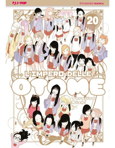 L`IMPERO DELLE OTOME 20 (di 20)
