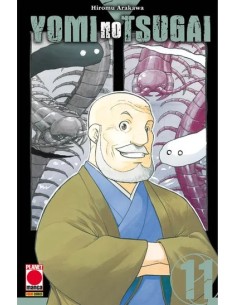YOMI NO TSUGAI 11 - MANGA RUN 36