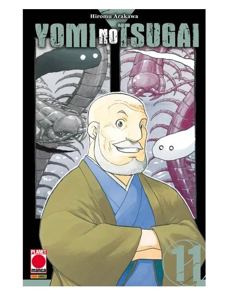 YOMI NO TSUGAI 11 - MANGA RUN 36