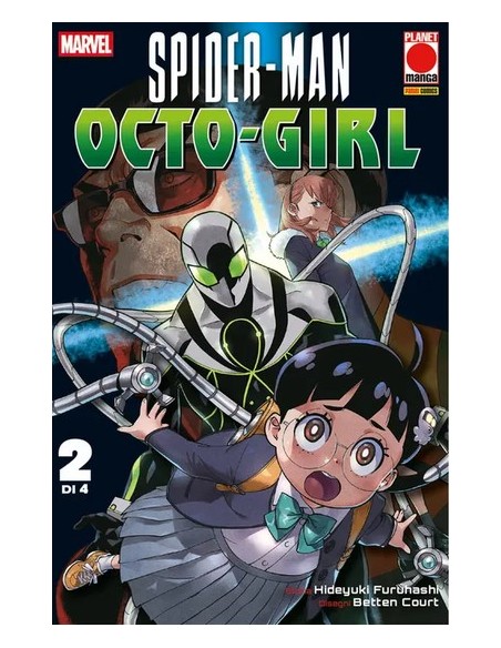 SPIDER-MAN: OCTO GIRL 2 (di 4)