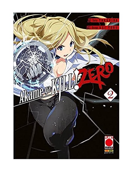 AKAME GA KILL! ZERO 2 RISTAMPA