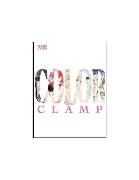 CLAMP EXHIBITION OFFICIAL ART BOOK - COLOR WHITE - ART LABEL 4