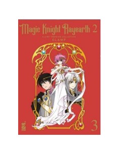 MAGIC KNIGHT RAYEARTH 2 - CLAMP PREMIUM COLLECTION 3 (di...