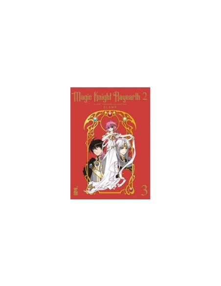 MAGIC KNIGHT RAYEARTH 2 - CLAMP PREMIUM COLLECTION 3 (di 3) - OSHARE 28