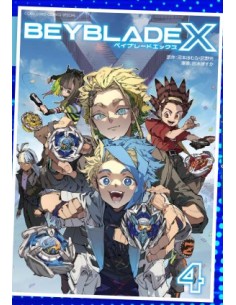 BEYBLADE X 4 - KOEN 27