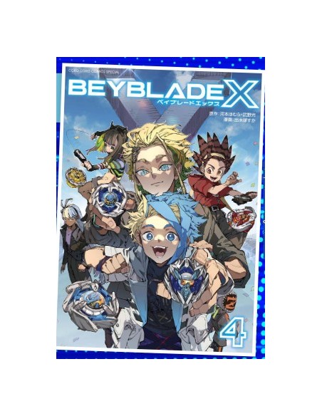 BEYBLADE X 4 - KOEN 27