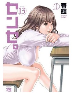 SENSE - HARUKI 13 - BLACK MAGIC