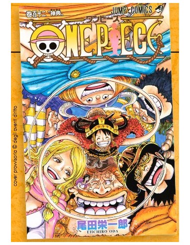 ONE PIECE NEW EDITION 112 - GREATEST 307