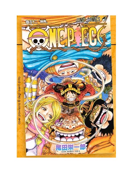 ONE PIECE NEW EDITION 112 - GREATEST 307
