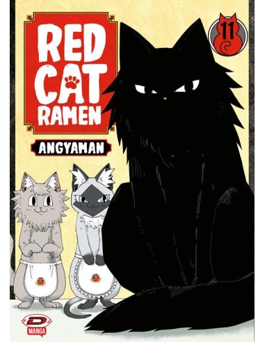 RED CAT RAMEN 11