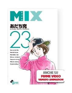 MIX 23 - REAL MUST 24
