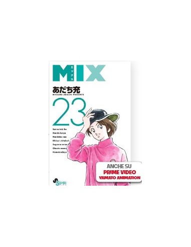 MIX 23 - REAL MUST 24